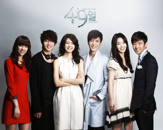مسلسلات كورية 2011