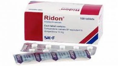 اقراص ريدون لعلاج الهوس Ridon