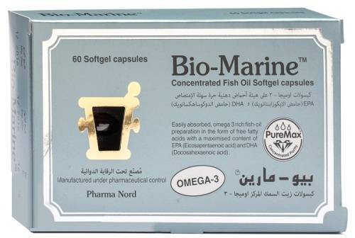 كبسولات بيو مارين Bio Marine لتنظيم ضربات القلب