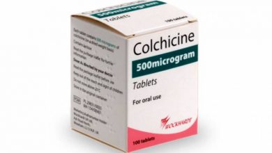 كولشيسين لعلاج مرض النقرس Colchicine