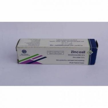 كريم زنكوسيل لعلاج الالتهابات الجلدية Zincosil.