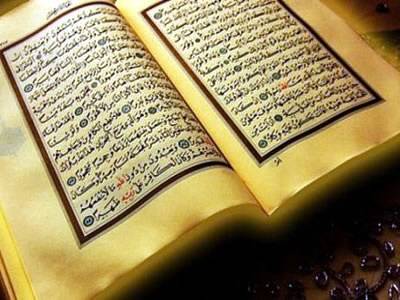 خلق القرآن