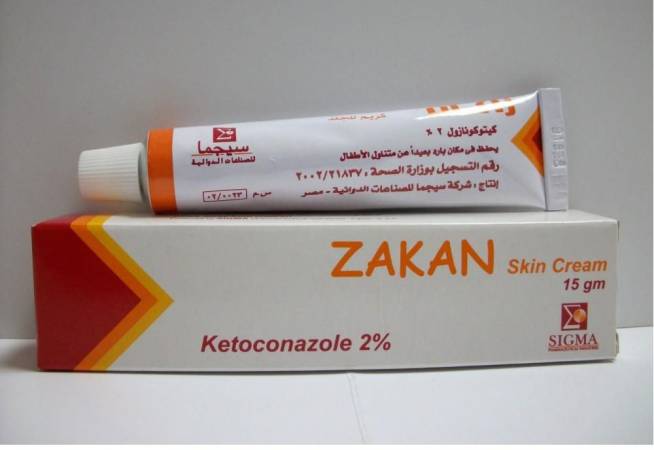كريم زاكان لعلاج الفطريات الجلدية Zakan Cream