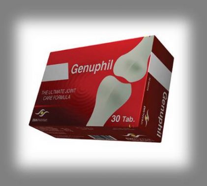 جينوفيل Genuphil لعلاج التهاب وخشونة المفاصل