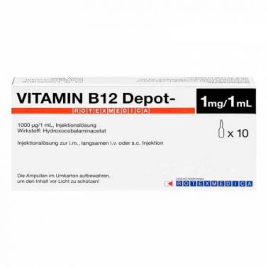 حقن ب12 ديبوت b12 Depot لعلاج نقص فيتامين ب12