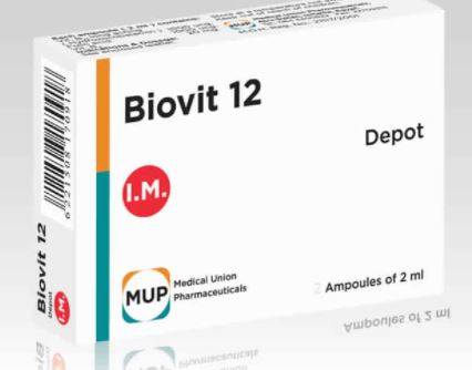 بيوفيت Biovit 12 حقن لعلاج اعتلال الأعصاب