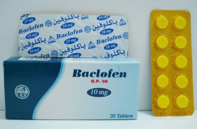 باكلوفين Baclofen مضاد لتقلصات العضلات