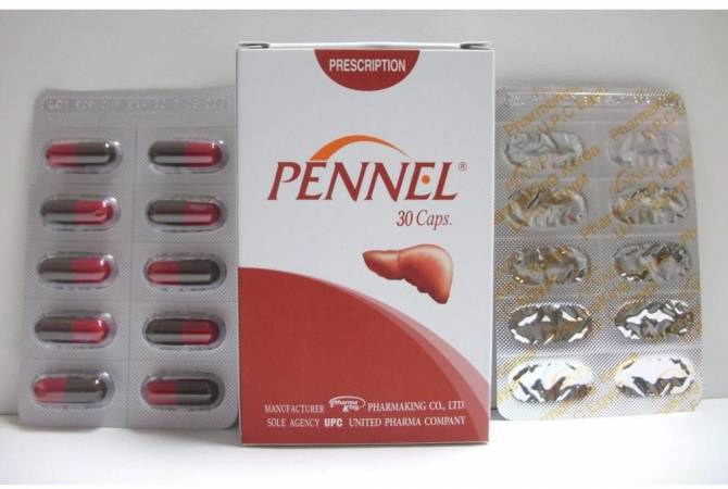 بينيل Pennel لعلاج التهاب الكبد الفيروسي