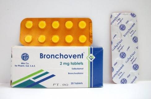 دواء برونكوفينت Bronchovent لعلاج السعال