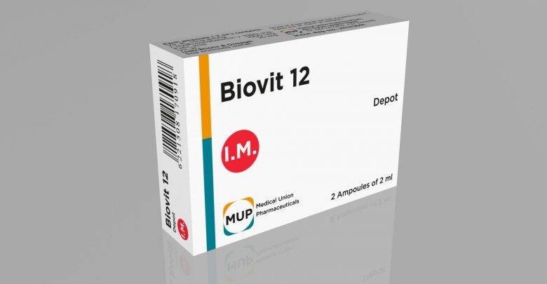 بيوفيت Biovit 12 حقن لعلاج اعتلال الأعصاب