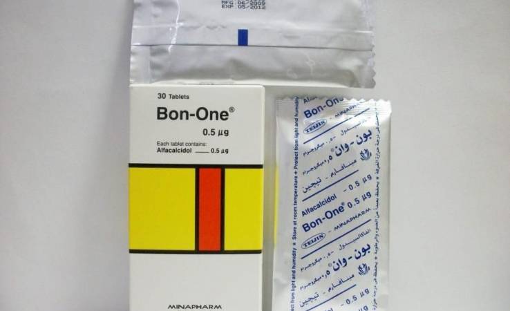 بون وان Bon one لعلاج نقص الكالسيوم