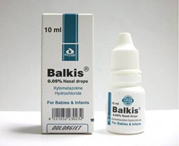 بالكيز Balkis بخاخ لعلاج نزلات البرد