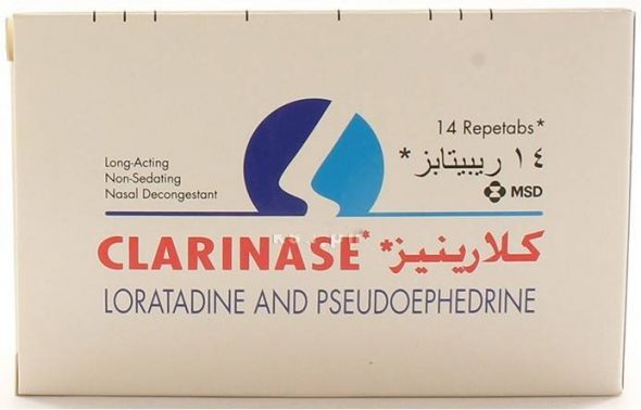 كلارينيز CLARINASE علاج التهاب الأنف التحسسي