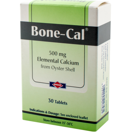 دواء بون كال Bone Cal مكمل غذائي كالسيوم