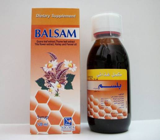 شراب بلسم Balsam مكمل غذائي لتحسين وظائف الجهاز التنفسي 