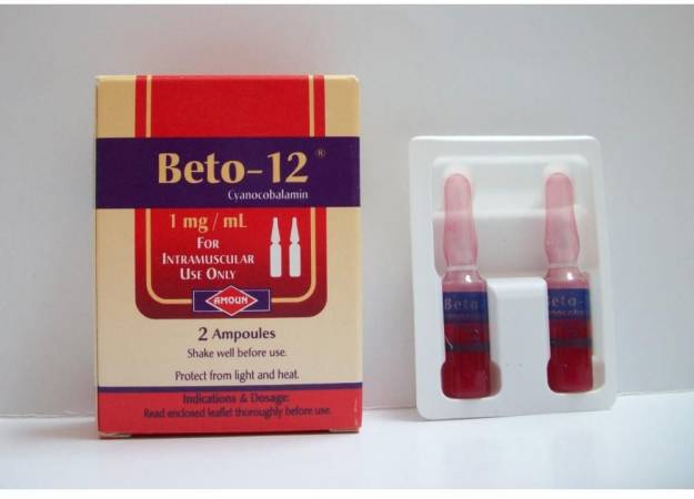 حقن بيتو 12 Beto-12 لعلاج نقص فيتامين ب12