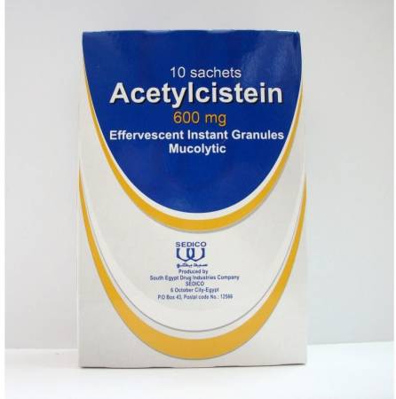 أسيتيل سيستين Acetylcysteine لعلاج السعال والكحة