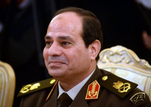 الرتب العسكرية المصرية