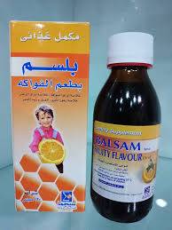 شراب بلسم Balsam مكمل غذائي لتحسين وظائف الجهاز التنفسي 