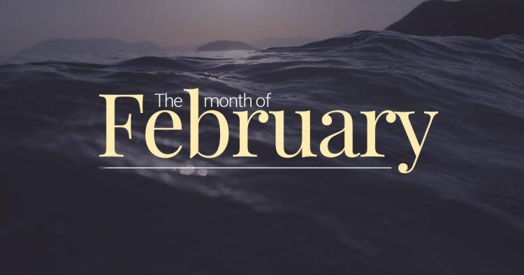 ما هو شهر فبراير