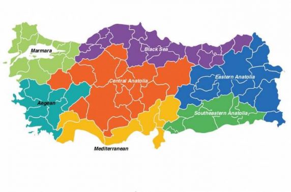 مدن جنوب تركيا