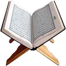 أكثر الآيات تأثيرا في القرآن