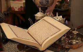 آيات قرآنية