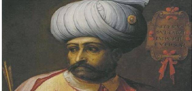 الجهاردية العثمانية