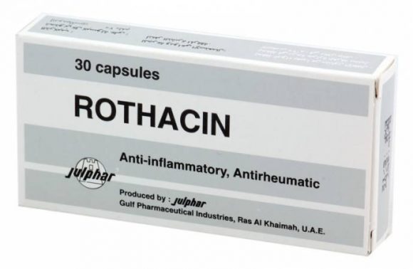 روثاسين ROTHACIN علاج التهاب المفاصل