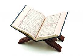 أعظم الآيات القرآنية تأثيرا