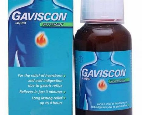 جافيسكون ادفانس Gaviscon Advance علاج الحموضة