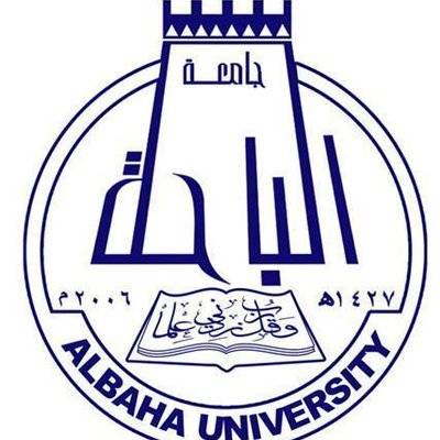 معلومات عن جامعة الباحة​​