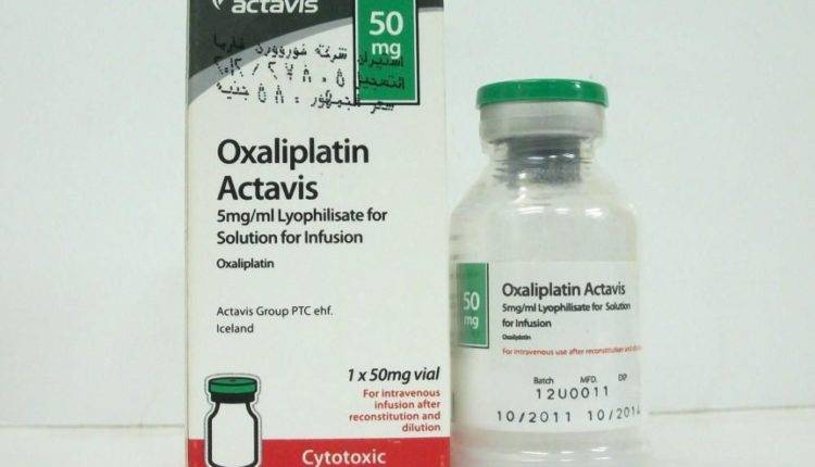 اوكساليبلاتين Oxaliplatin لعلاج سرطان القولون