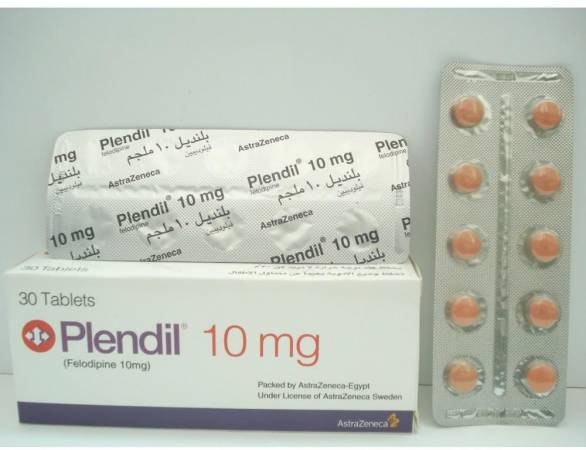 أقراص بلنديل Plendil لعلاج ارتفاع ضغط الدم