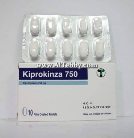 كيبروكينزا Kiprokinza أقراص مضادة للميكروبات
