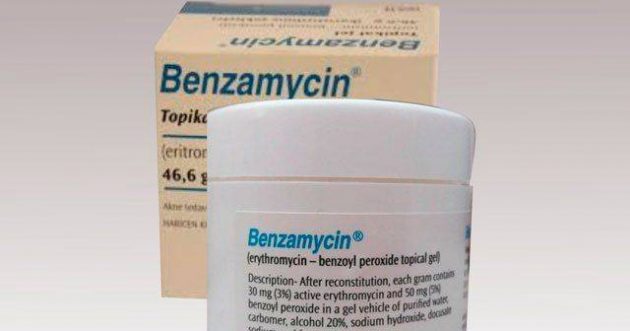 جيل بنزاميسين Benzamycin لعلاج حب الشباب