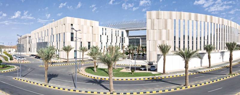 تخصصات جامعة الملك سعود بن عبدالعزيز للعلوم الصحية​​