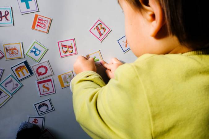 تعليم الاطفال الحروف والارقام