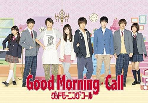 تقرير عن المسلسل الياباني good morning call