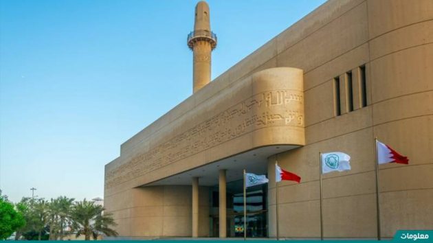 5 مقترحات برنامج سياحي في المنامة