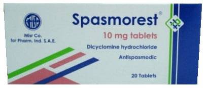 سبازمورست Spasmorest لعلاج اضطرابات الجهاز الهضمي
