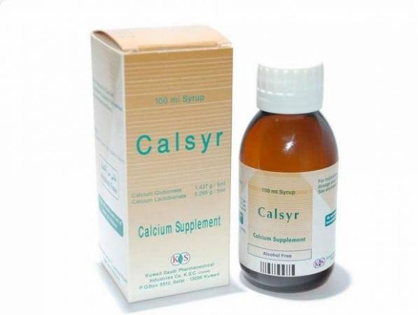 كالسير Calsyr لعلاج نقص الكالسيوم