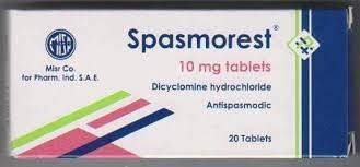 سبازمورست Spasmorest لعلاج اضطرابات الجهاز الهضمي