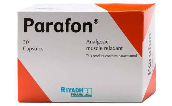 كبسولات بارافون Parafon لعلاج الشد العضلي