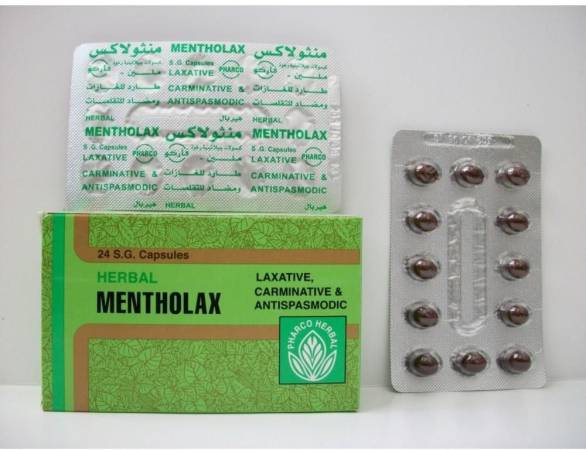 مينثولاكس Mentholax كبسولات لعلاج التشنجات