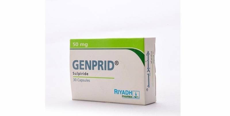 جنبريد GENPRID علاج مرض الاكتئاب