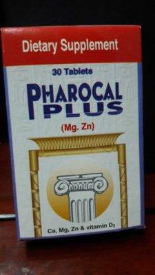 أقراص فاروكال Pharocal لعلاج نقص الكالسيوم
