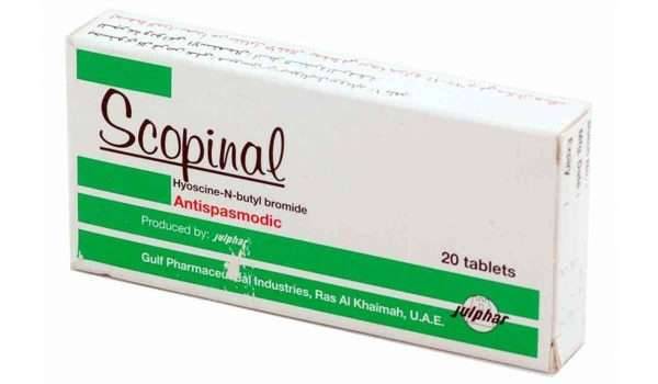 سكوبينال scopinal شراب لعلاج المغص