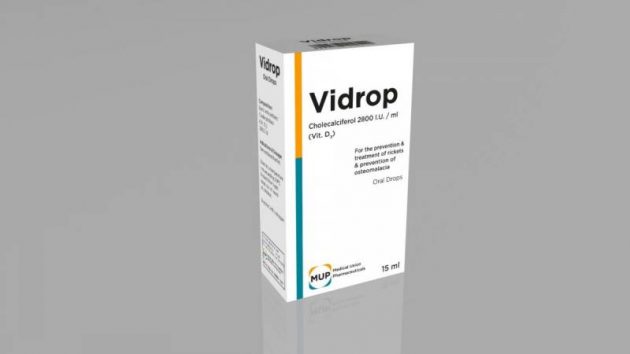 عقار فيدروب Vidrop نقط فيتامينات للرضع والأطفال