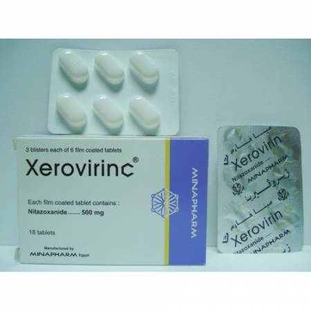 زيروفيرينك Xerovirinc علاج أمراض الجهاز الهضمي